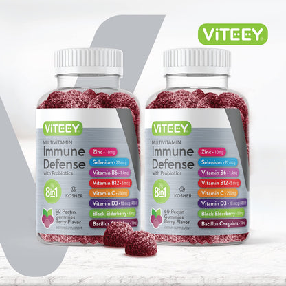 Viteey Multivitamin Gummies 8 in 1 Immune Support with Probiotics – Vegetarian, Gelatin Free, Non-GMO | 120 Gummies