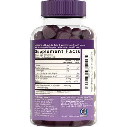Viva Naturals Sambucus Elderberry Gummies for Adults – 120 Count | Immune Support