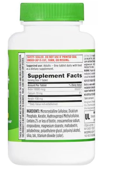 Walgreens Biotin + Keratin | 150 Count Tablets | 10 mg Biotin + 100 mg Keratin | Hair, Skin & Nails
