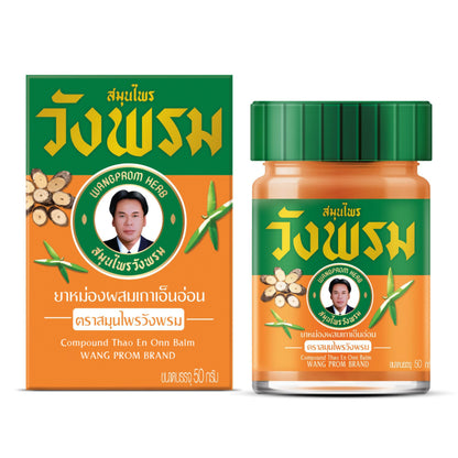 Wang Prom Herbal Balm 50g (Orange-Cool Formula) | Soothing Herbal Balm