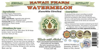 Watermelon Seed NON-Alcohol Liquid Extract (Cucurbita Citrullus) Glycerite - Hawaii Pharm USA 2 fl oz
