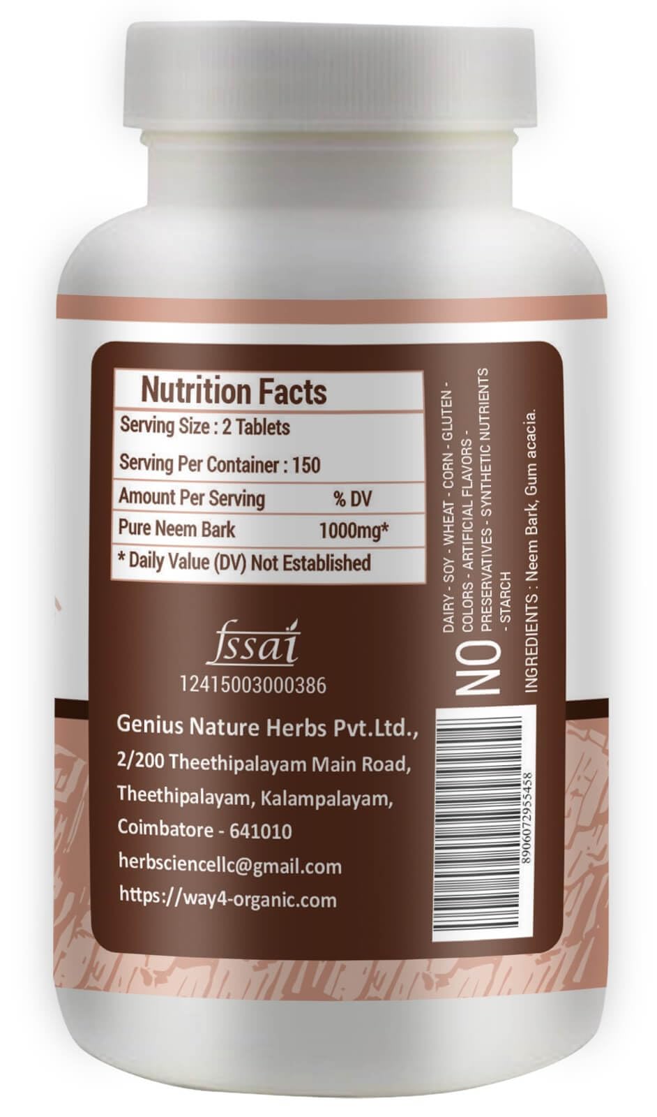 WAY 4 Organic Neem Bark Capsules (W4O) – 300 Pills, 150 Servings, 1000 mg