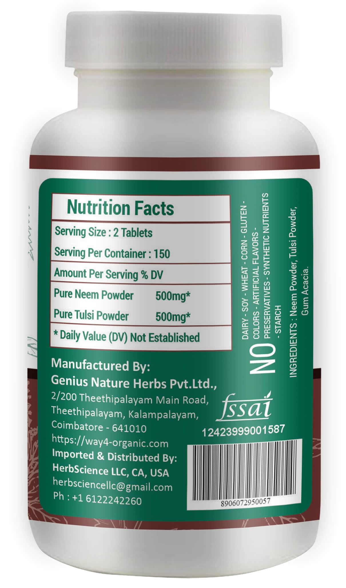 WAY 4 Organic W4O Neem Tulsi Tablets – 300 Pills, 150 Servings, 1000 mg, Equal Neem & Tulsi (Pack of 2)