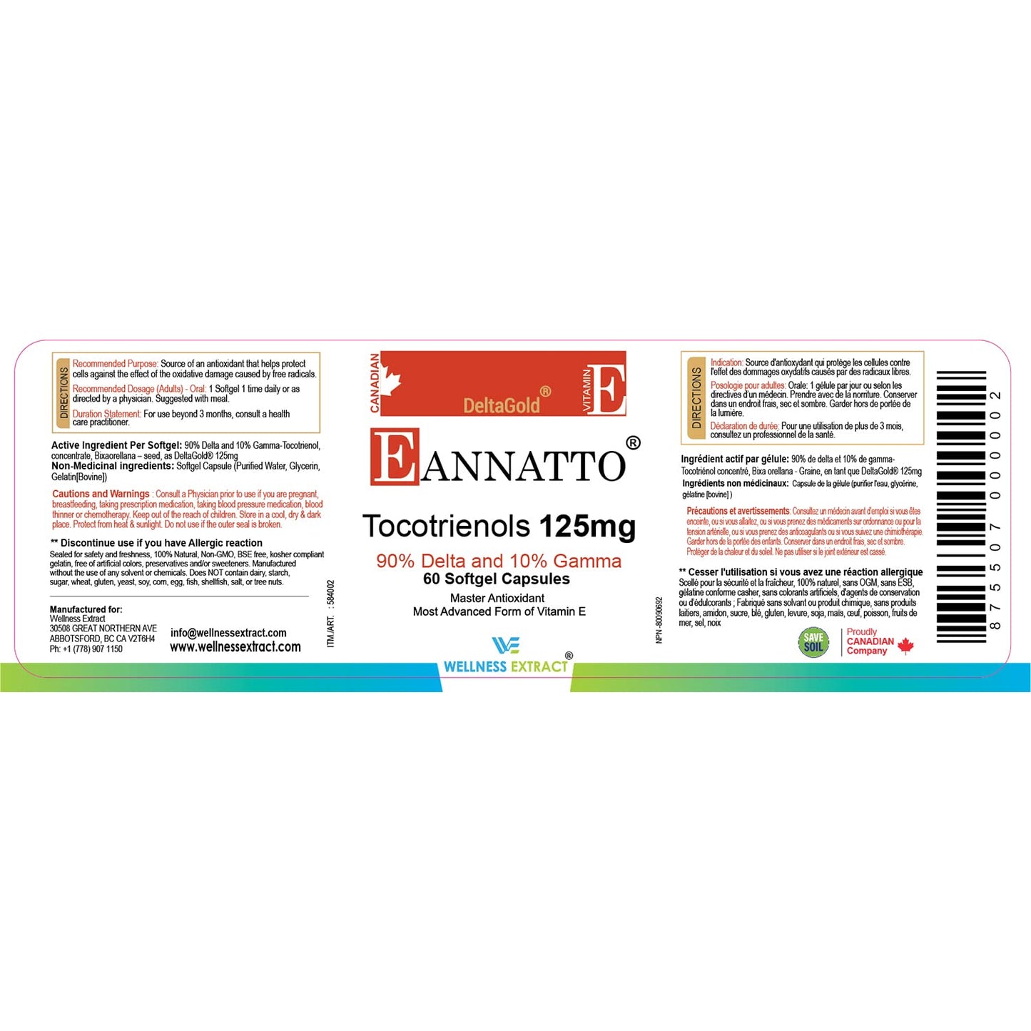 Wellness Extract Annatto Tocotrienols Vitamin E - Tocopherol-Free, Non-GMO, Gluten Free (125mg, 60 Softgels)