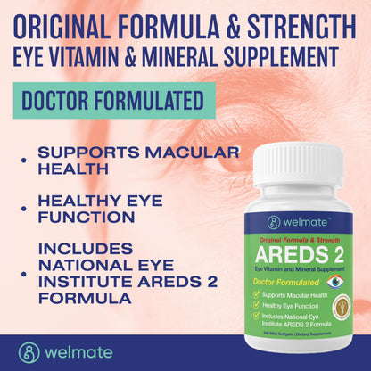 WELMATE AREDS 2 (120 Servings) – Eye Vitamin & Mineral Supplement for Macular Health