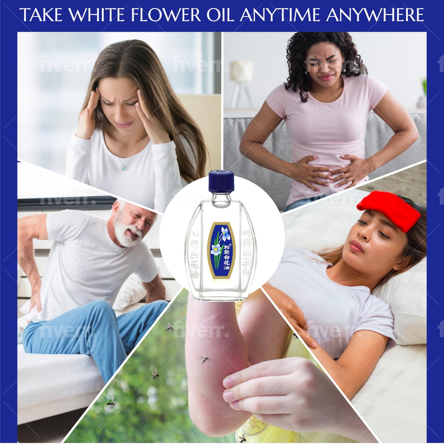 White Flower External Analgesic Balm Oil 10ml – US Import (12 Pack)