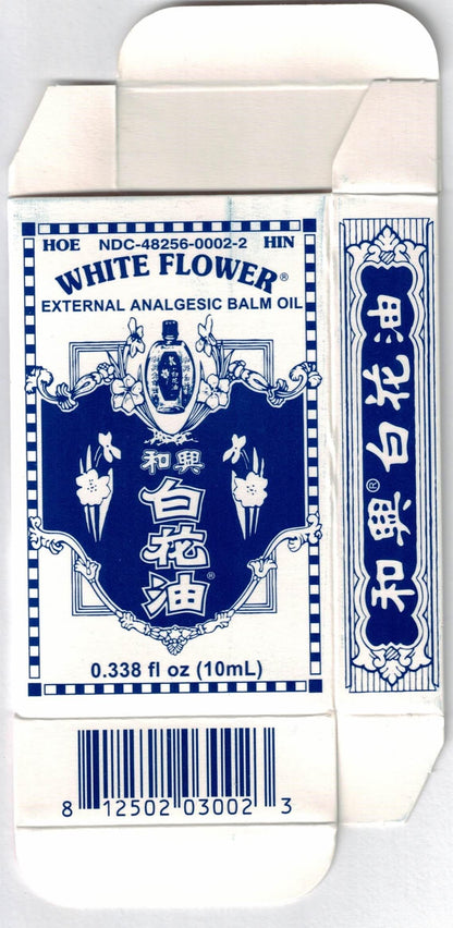 White Flower External Analgesic Balm Oil – 10ml (0.338 fl oz) – 6 Pack | Authentic US Import