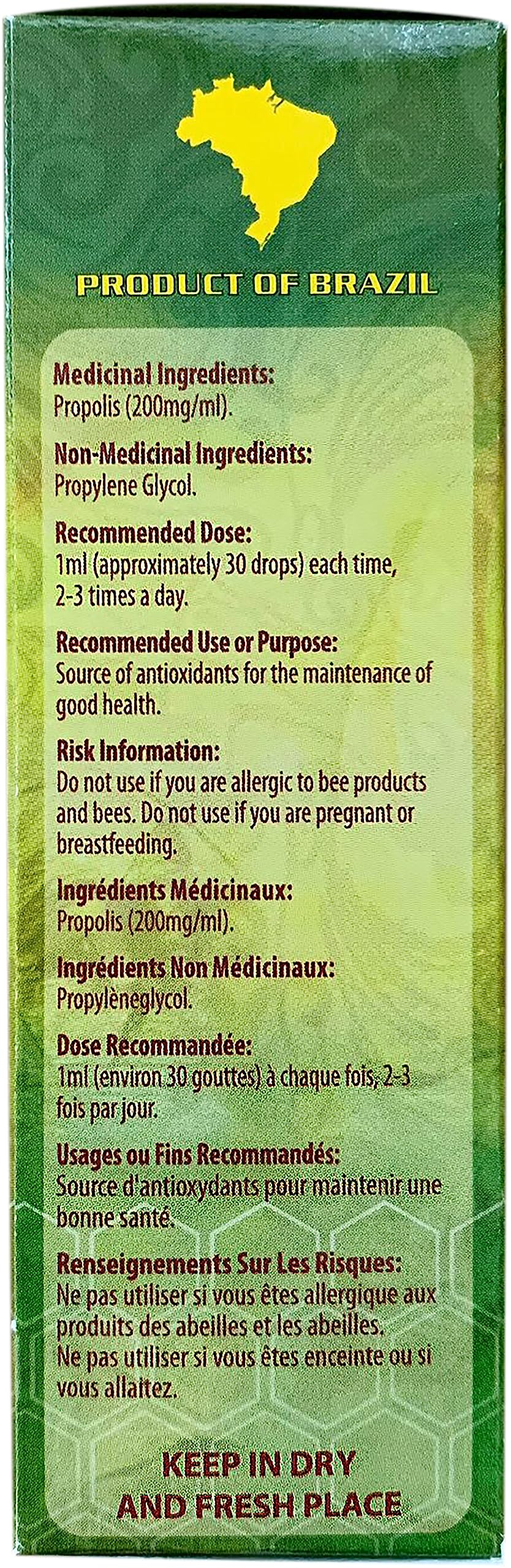 Generic Wild Apiary Brazilian Green Propolis Liquid Drop Glycolic (Non-Alcoholic) Extract 30ml (1 Bottle) - Sugar Free, Wax Free