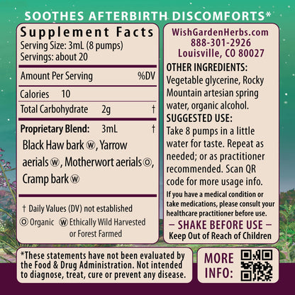 WishGarden AfterEase – All-Natural Postpartum Contractions Support (2 oz)