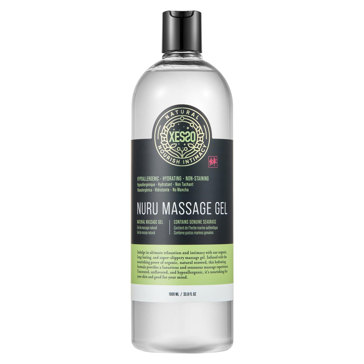 XESSO Nuru Massage Therapy Gel 33.8 oz – Water-Based, Unscented, Non-Staining, Seaweed & Grape Seed Extract, Made in USA
