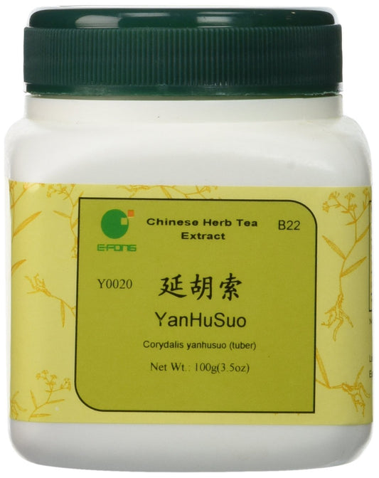 Yan Hu SUO - Corydalis Yanhusuo Tuber, 100 Grams (E-Fong) | 5:1 Concentrated Granules BritishVita | Premium UK Vitamins & Wellness Supplements