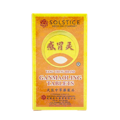 Yang Cheng Gan Mao Ling 100 Tablets Bottle | Traditional Chinese Remedy