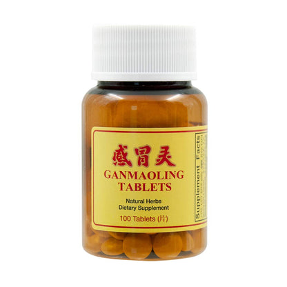 Yang Cheng Gan Mao Ling 100 Tablets Bottle | Traditional Chinese Remedy