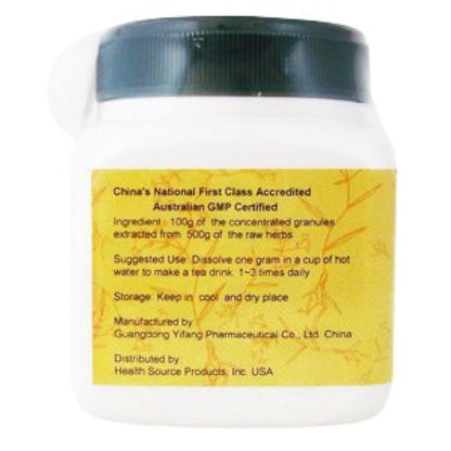 Yi Yi Ren - Job's Tears seed, 100g