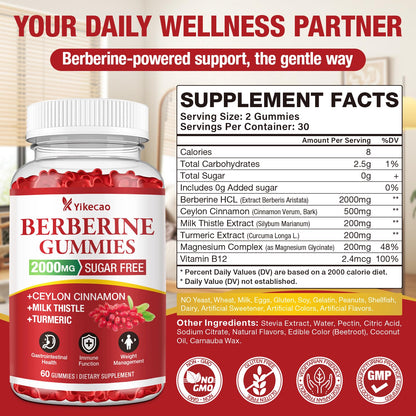 Yikecao 2000mg Berberine Gummies with Cinnamon – Sugar Free, Vegan, Non-GMO (60 Count)