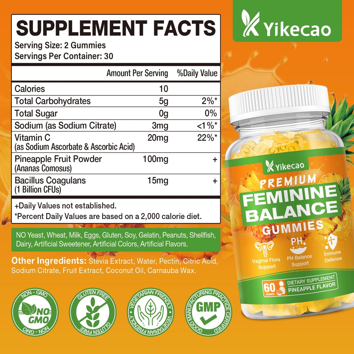 Yikecao Premium Feminine Balance Gummies for Women – Pineapple, 60 Count, Vegan & Gluten-Free