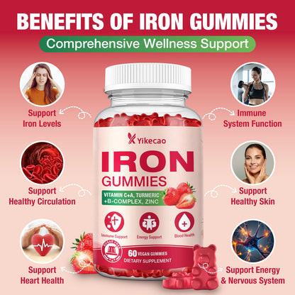 Yikecao Iron Supplement Gummies - Vegan Iron for Women & Men, Strawberry Flavor, 60 Count