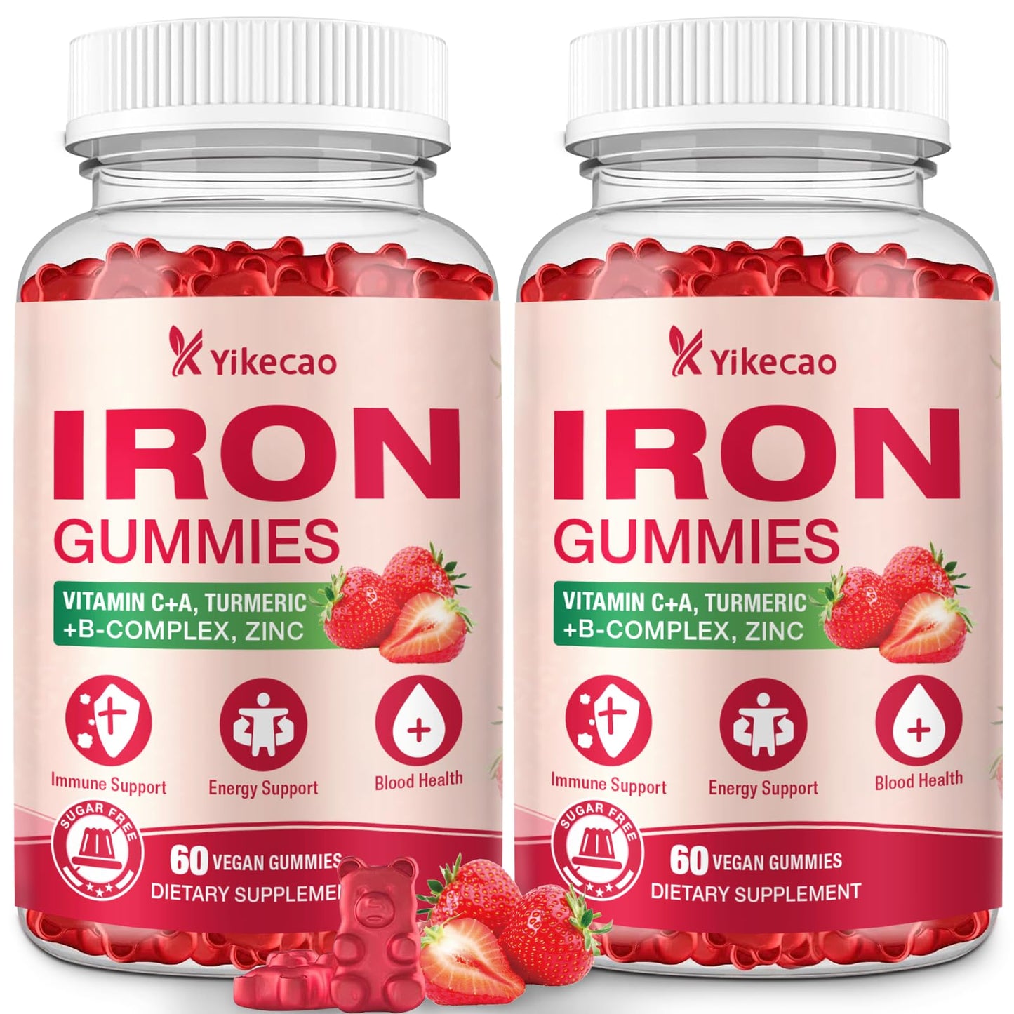 Yikecao 2 Pack Vegan Iron Gummies | Iron Supplement for Women & Men