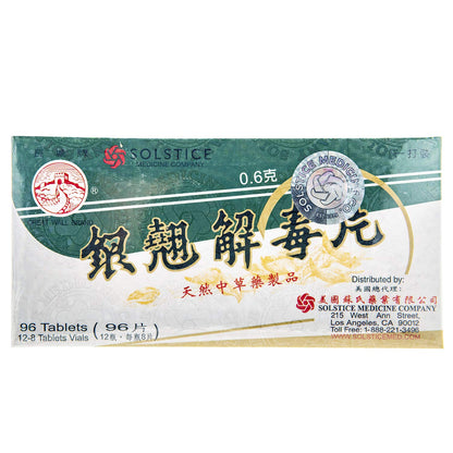 YIN CHIAO CHIEH TU PIEN – Herbal Respiratory Support (1 Box, 96 Tablets) | Solstice Medicine