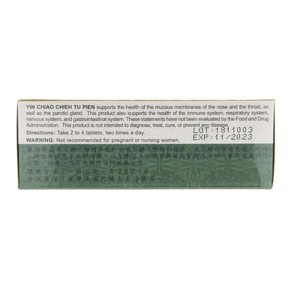 YIN CHIAO CHIEH TU PIEN – Herbal Respiratory Support (1 Box, 96 Tablets) | Solstice Medicine