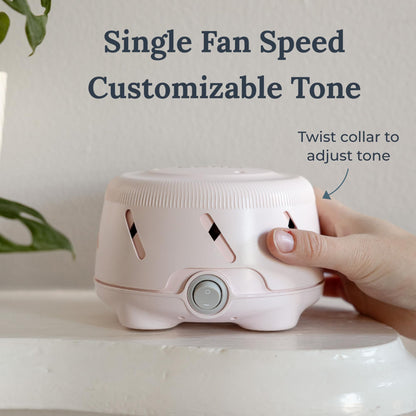 Yogasleep Dohm Uno Pink Noise Sound Machine — Adjustable Tone, Privacy & Travel Ready