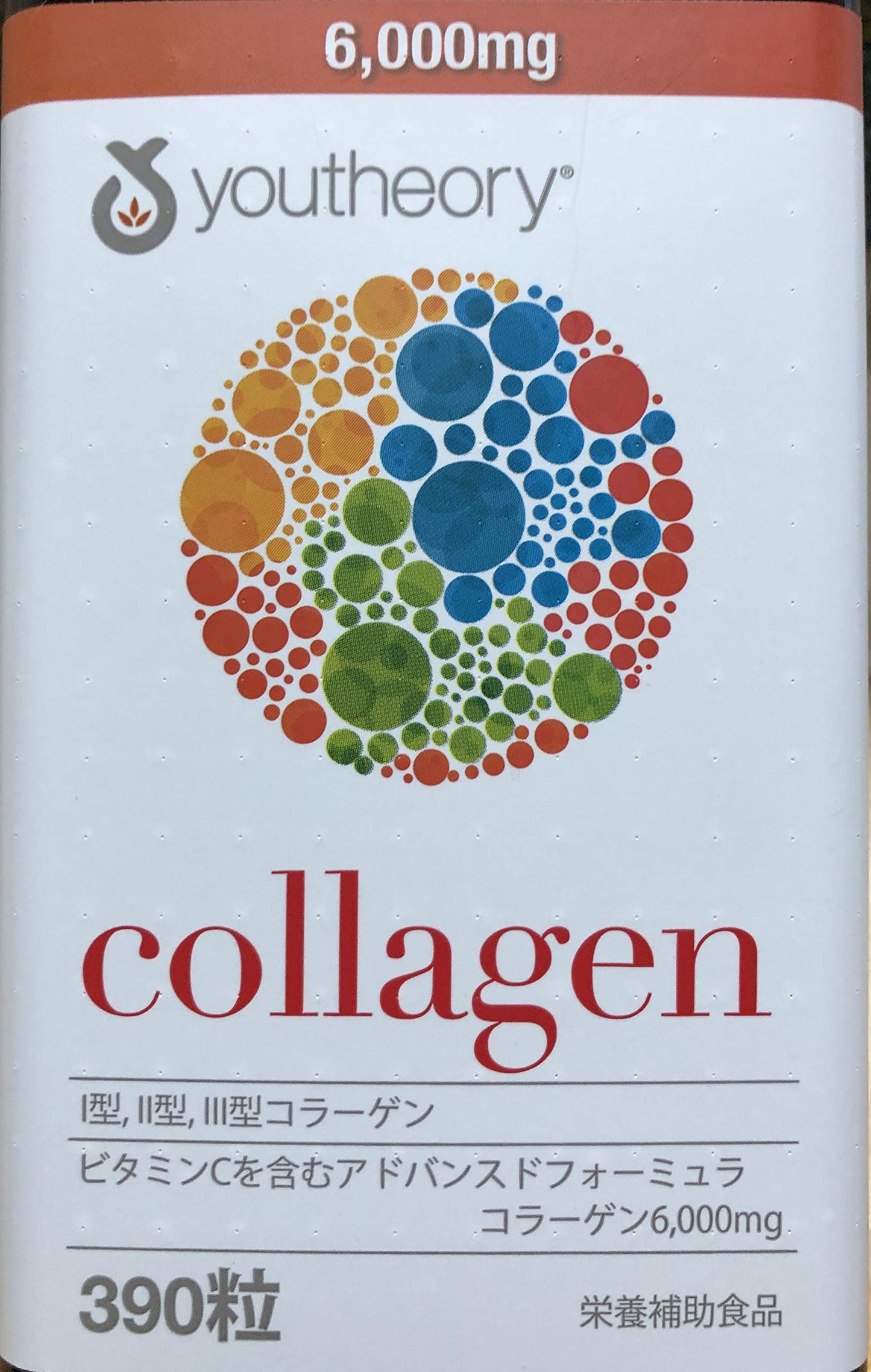 Youtheory Collagen Advanced Formula Tablets – 390 ct