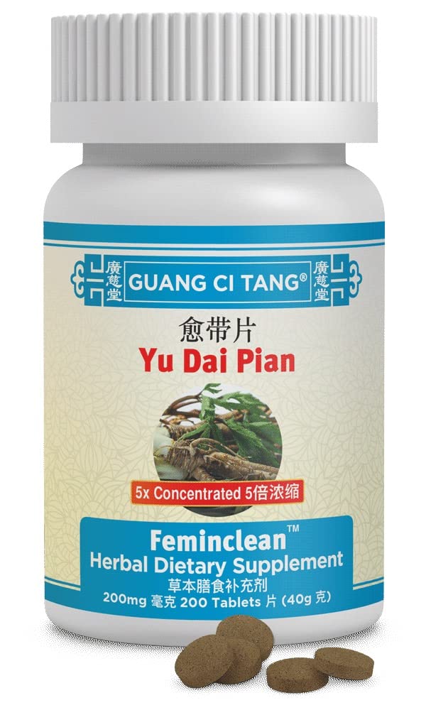 Yu Dai Pian Tablets 200mg – Pack of 2 | ActiveHerb Guang Ci Tang Feminclean