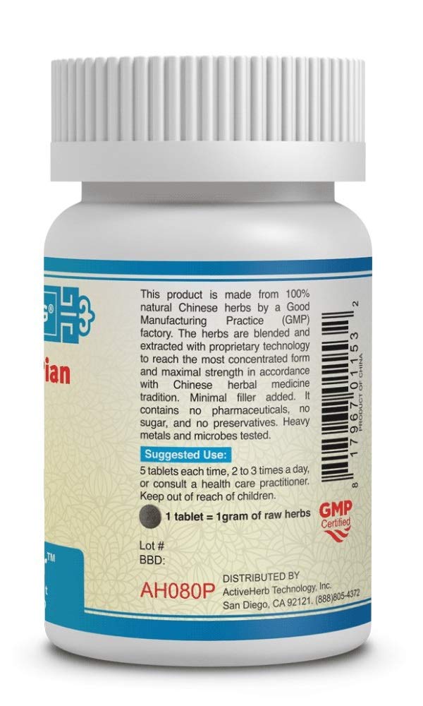 Yu Ping Feng Pian 200 mg Tablets – Pack of 2 | JadeDefender Guang Ci Tang