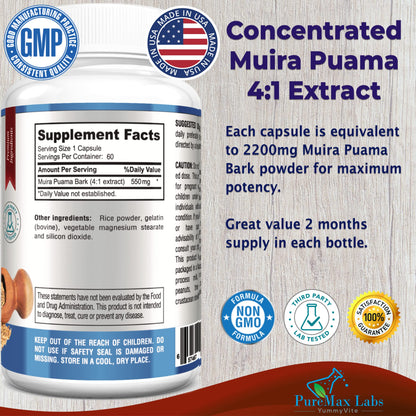 YUMMYVITE Muira Puama Capsules - 4:1 Extract, 2200mg per Capsule, 60 Capsules