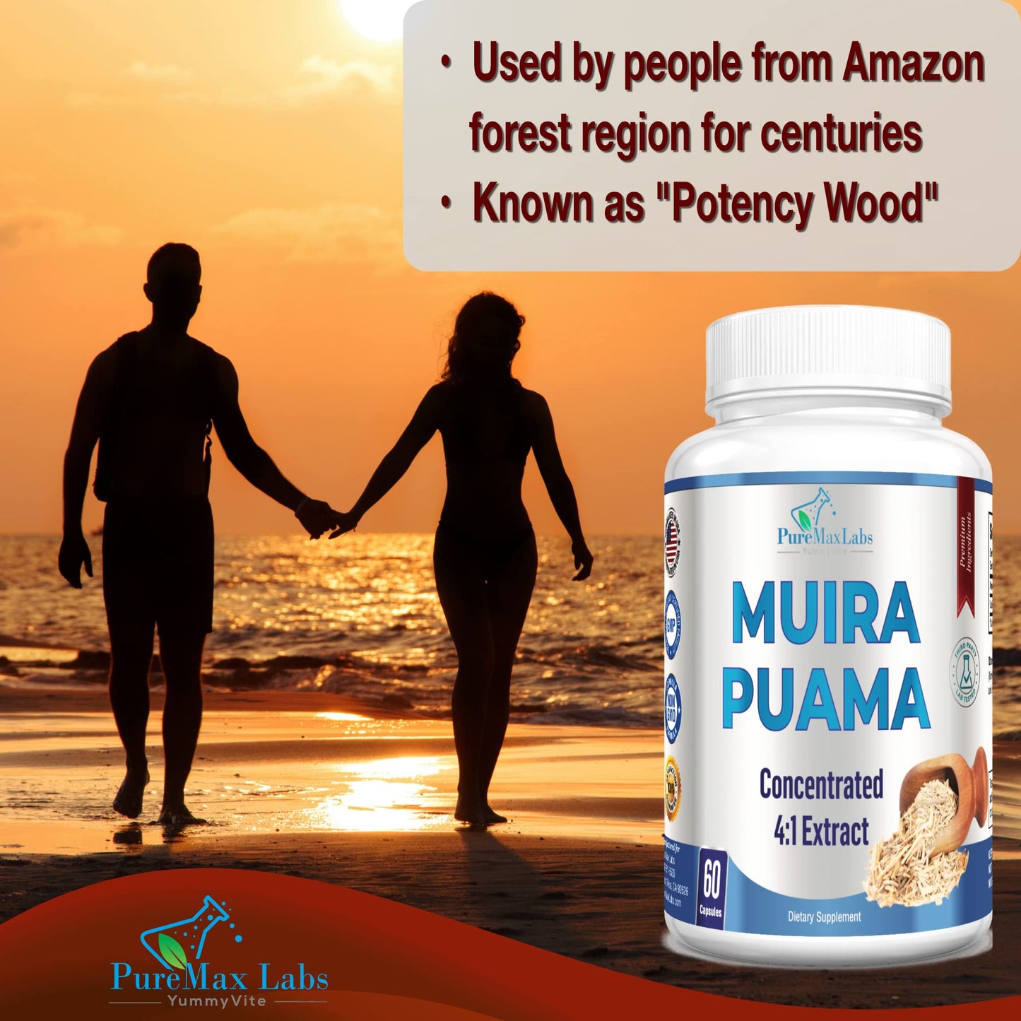 YUMMYVITE Muira Puama Capsules - 4:1 Extract, 2200mg per Capsule, 60 Capsules