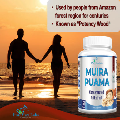 YUMMYVITE Muira Puama Capsules - 4:1 Extract, 2200mg per Capsule, 60 Capsules