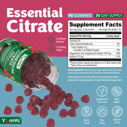 YUM-V'S Magnesium Citrate Gummies – 900mg for Nerve, Muscle & Enzyme Support – Gluten-Free Raspberry (Pack of 2)