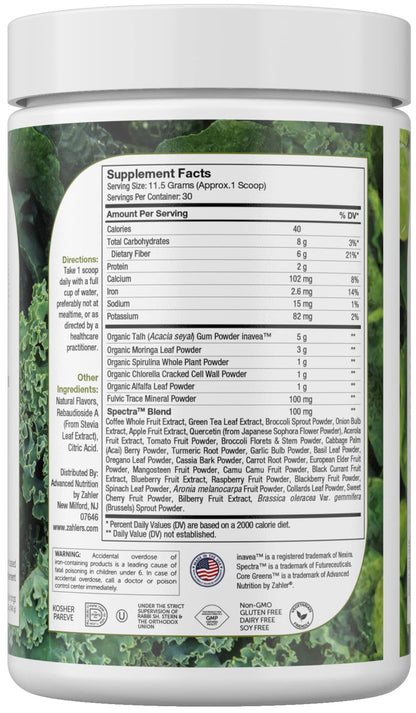 Zahler Core Greens Powder – Superfood Greens, Spirulina, Chlorophyll | Kosher