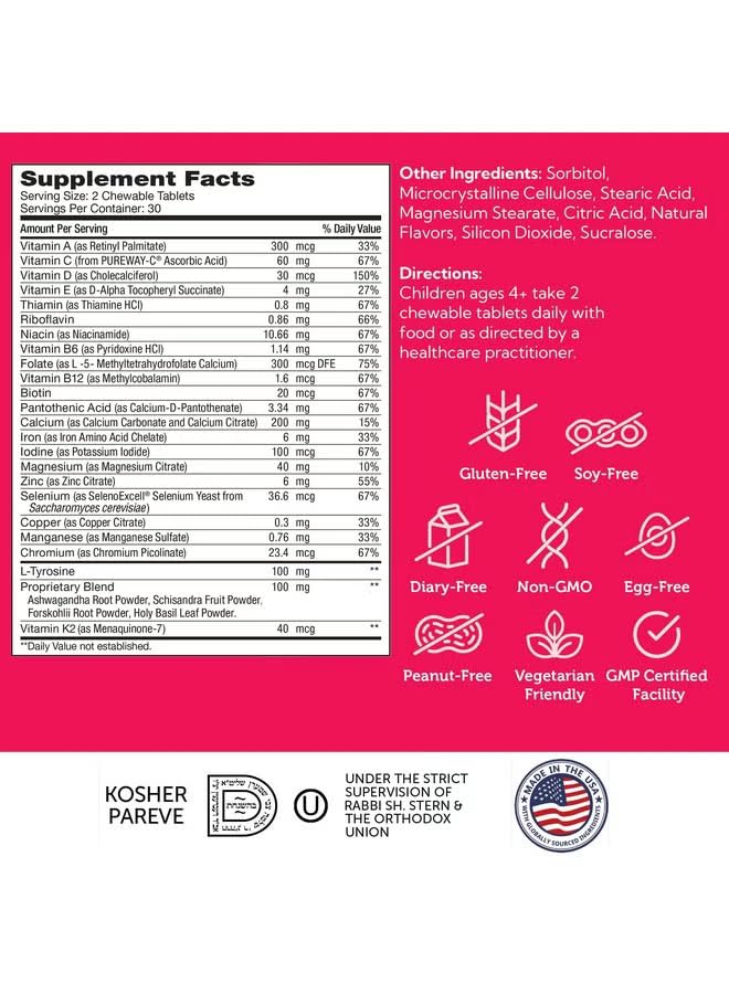 Zahler HeightFactor Chews - Kids Growth Supplement (Age 4+) 60 Count