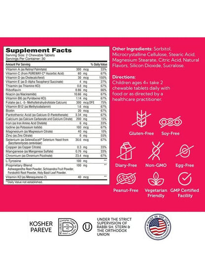 Zahler HeightFactor Chews - Kids Growth Supplement (Age 4+) 60 Count