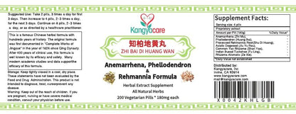 Zhi Bai Di Huang Wan – Anemarrhena & Phellodendron Formula | Nourish Yin, Purge Fire | 400 Ct (2 Bottles)