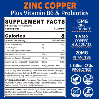 Zinc Gummies with Copper + Probiotics – Immune & Gut Health, Vegan, Non-GMO (120 Cts)