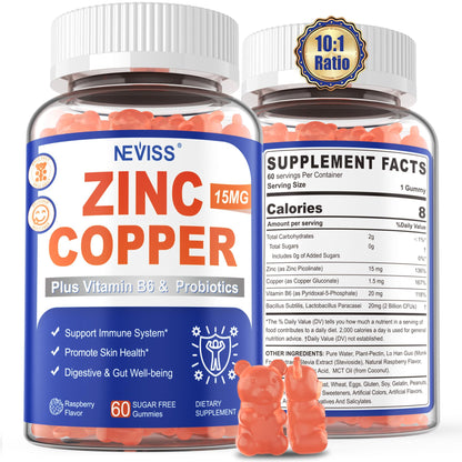 Zinc Gummies with Copper + Probiotics, Vitamin B6 for Max Absorption – Vegan, Non-GMO, 60 Cts