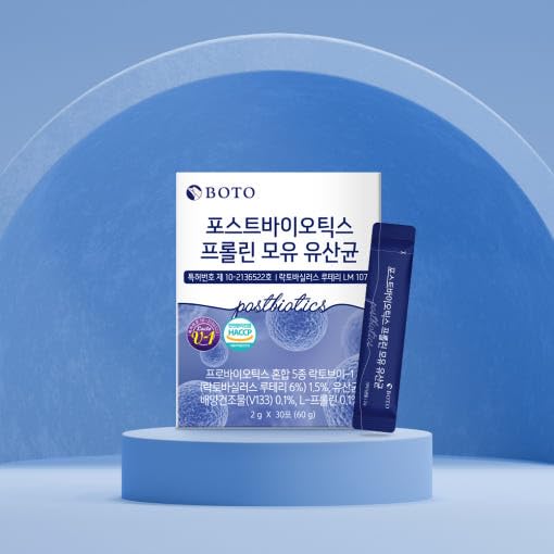 ZIOSTAND BOTO Korean Care Probiotics with Natural Prebiotics & Proline – 1 Month (30 Sachets) PostBiotics