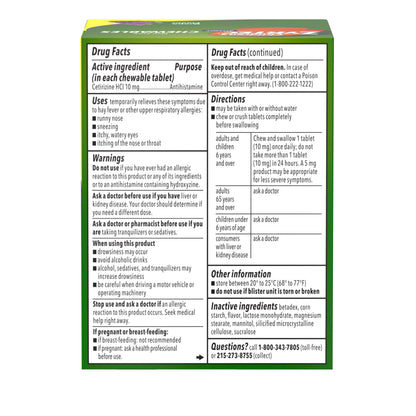 Zyrtec Children's Dye-Free Grape Chewables — 24 Hour Allergy Relief, 10 mg Cetirizine, 48 ct